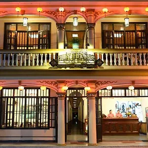 *** Hotel Huy Hoang River Vietnam